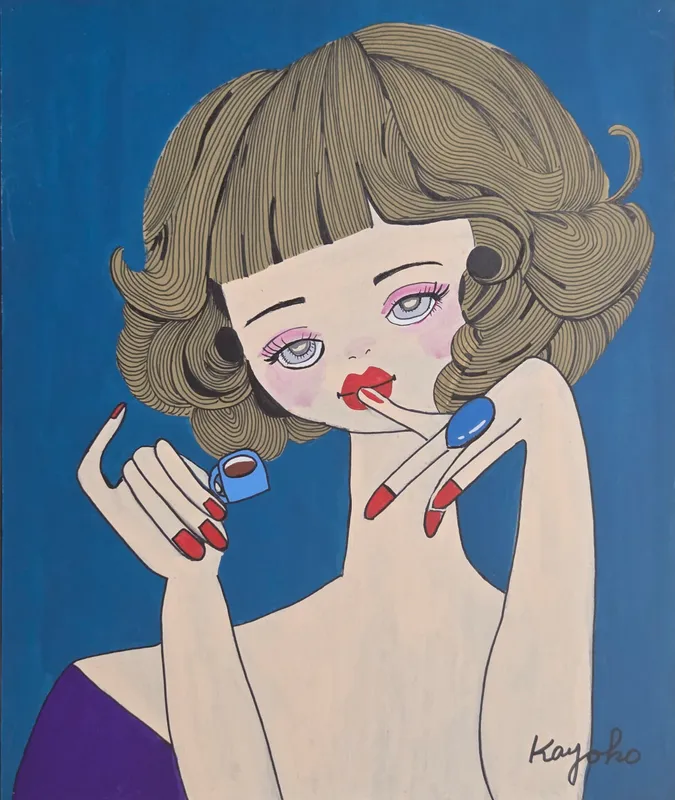 指先のティタイム