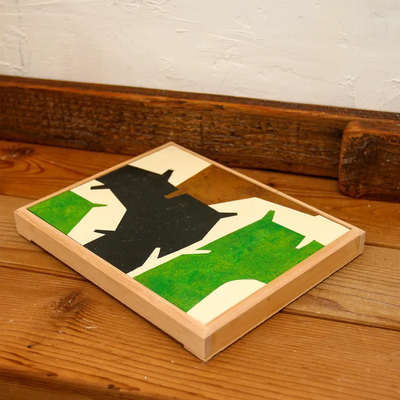 Residual Form#03 No.294