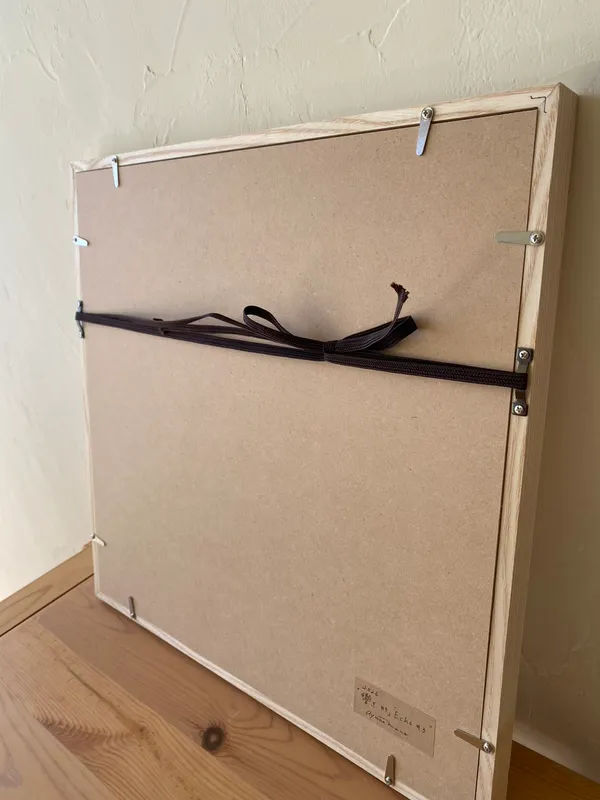 響き #3  - Echo #3 -