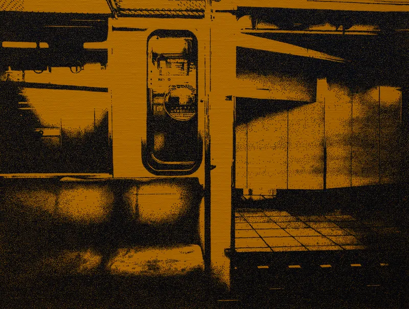 京王線 新宿発特急高幡不動行き