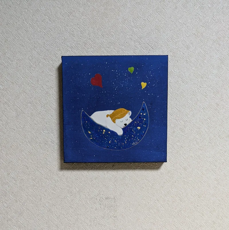 瑠璃色のゆりかご