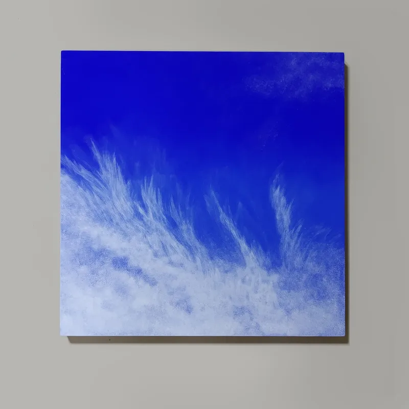 昇雲