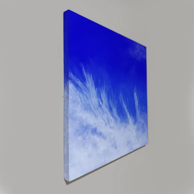 昇雲