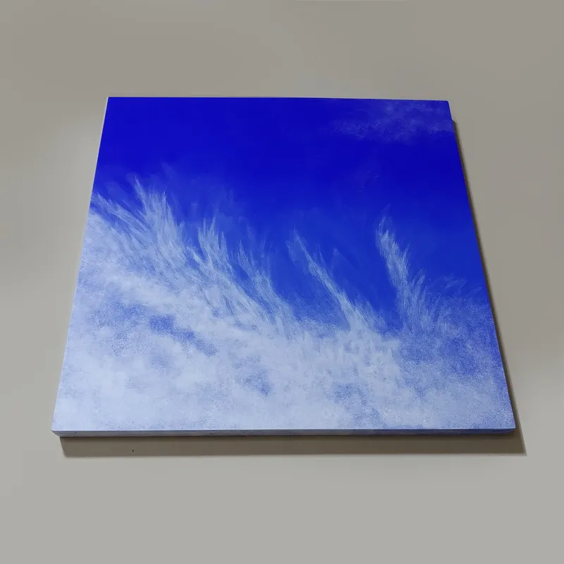 昇雲
