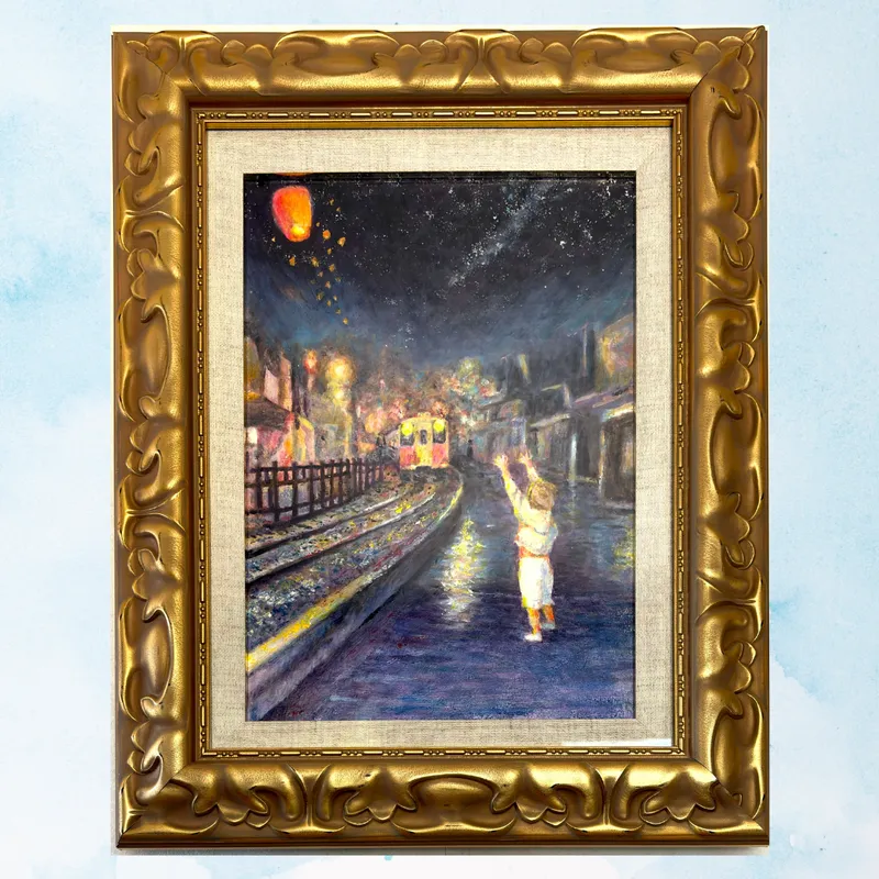 風景画「台湾十分の夜景」油彩画F4/額付き アクリル面