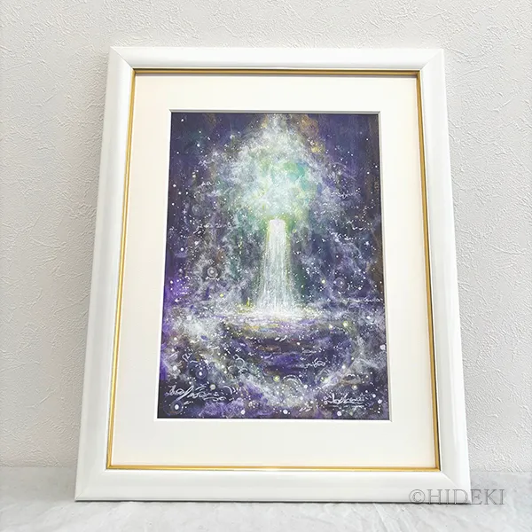 神秘の滝