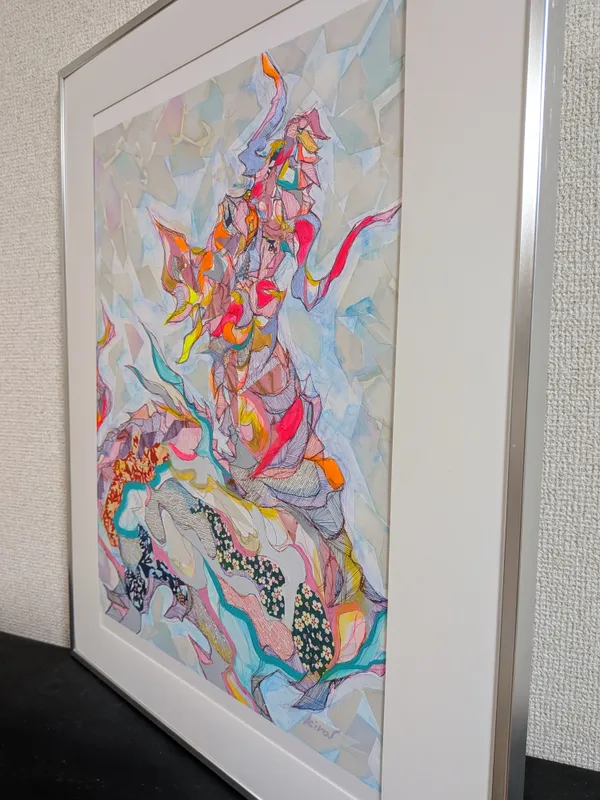 輪郭以前