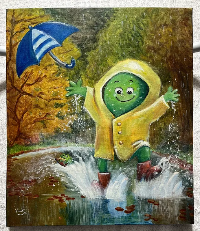 気分は自分次第