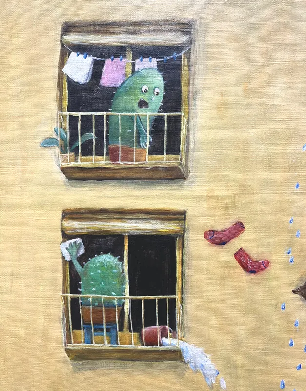 お見通し