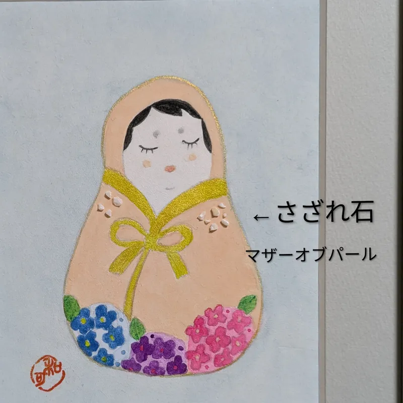 アゲートで描いた「花だるま」