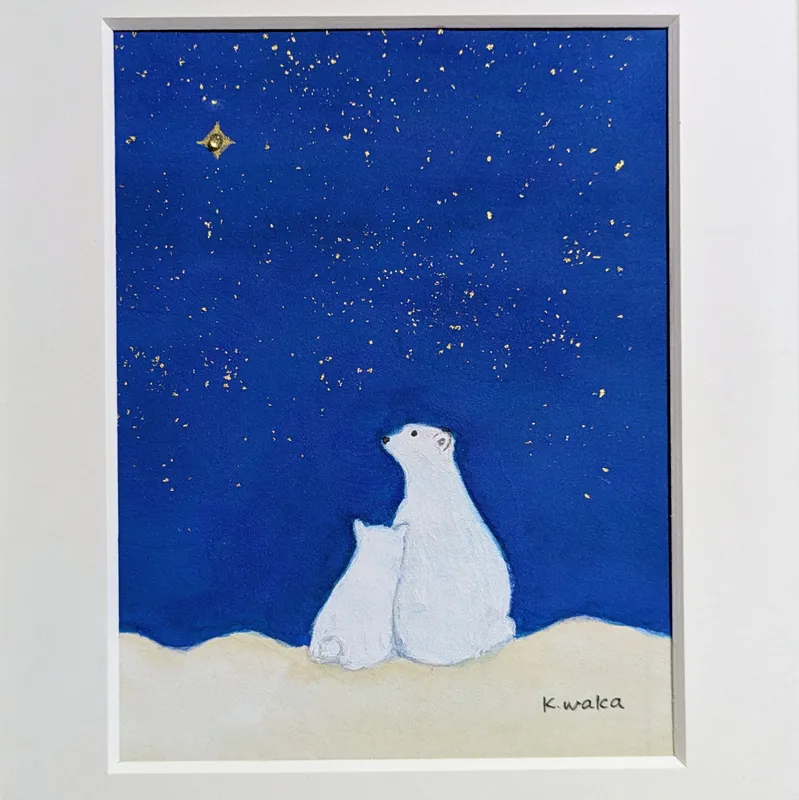 ポラリス②