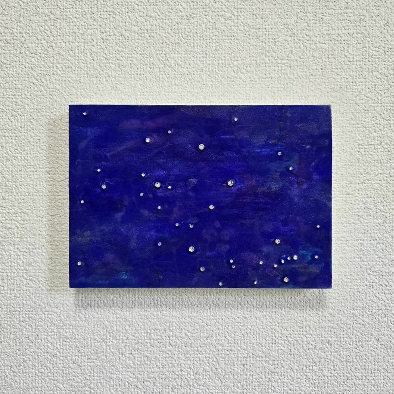 Southern Cross