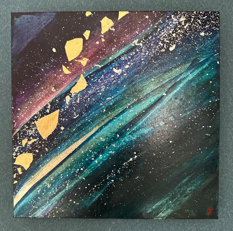 星空
