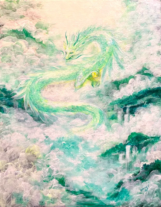 天と地のリズム