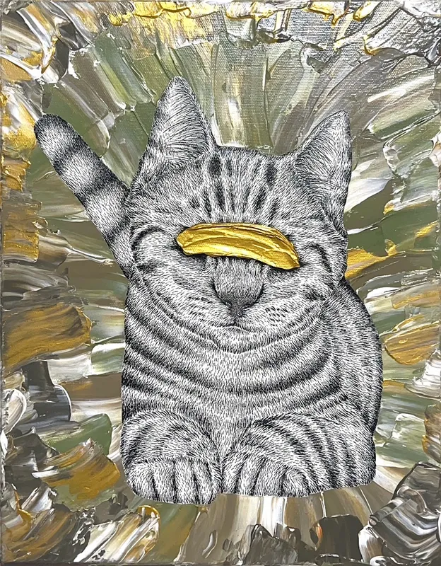 Imagine × Cat