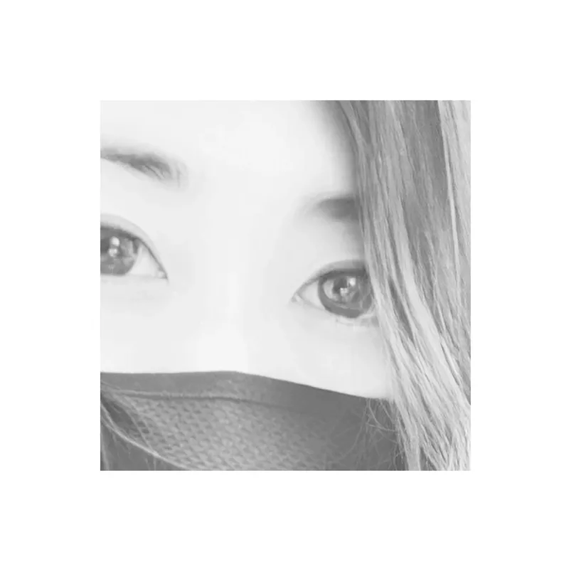 shu