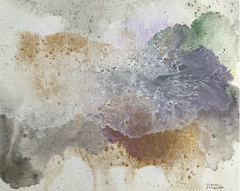 c.y No.157