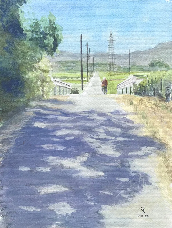 道