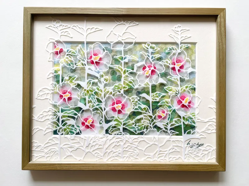 『木槿の花』