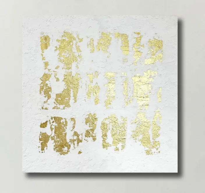Golden Drift/6°