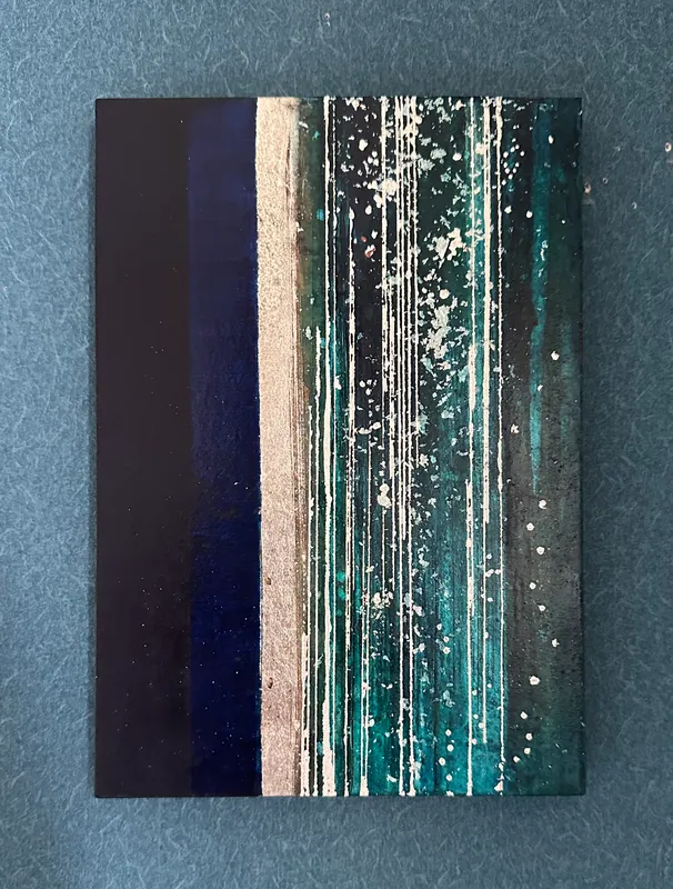 雨